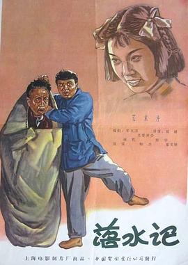 成年人免费视频观看