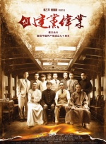 成年人免费视频观看